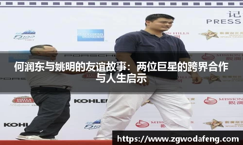 IM电竞官网