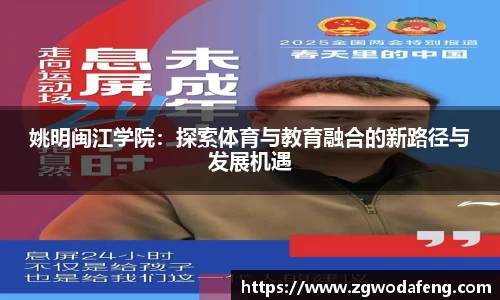IM电竞官网