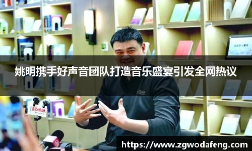 IM电竞官方网站