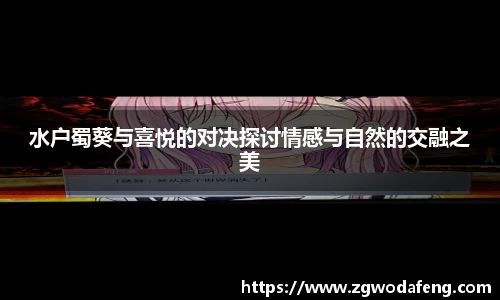 IM电竞官方网站