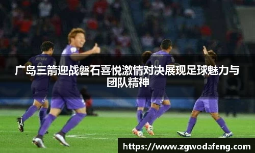 IM电竞官网