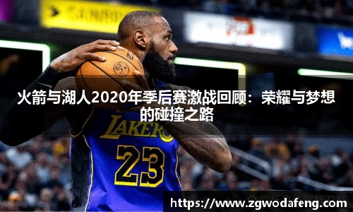 IM电竞平台