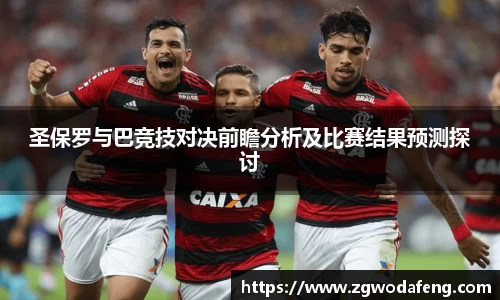 IM电竞平台